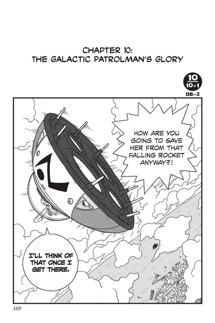 Ginga Patrol Jako - Page 1