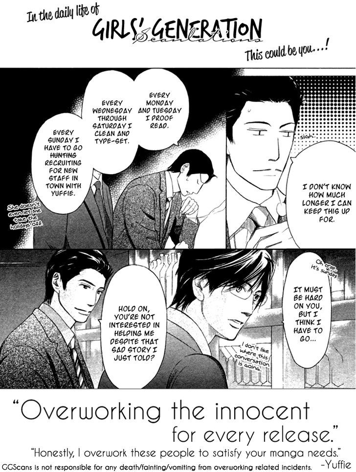 Kimi No Sei Vol.3 Chapter 9 : Uncertain About Your Love (Aftermath) - Picture 3
