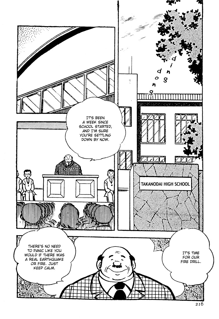 Adachi Mitsuru Shoki Kessakushuu - Page 2