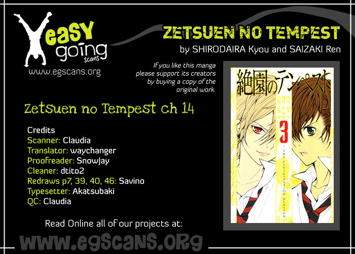 Zetsuen No Tempest Vol.3 Chapter 14 : Swallowed By A Maelstrom - Picture 1