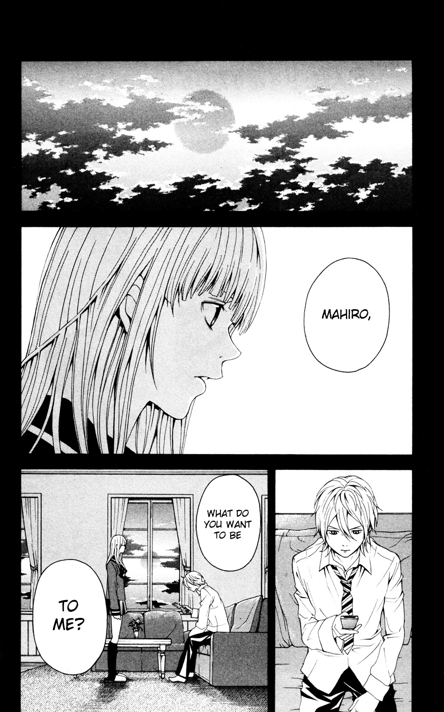Zetsuen No Tempest Vol.2 Chapter 6 : I Don't Know What I Want To Be - Picture 3
