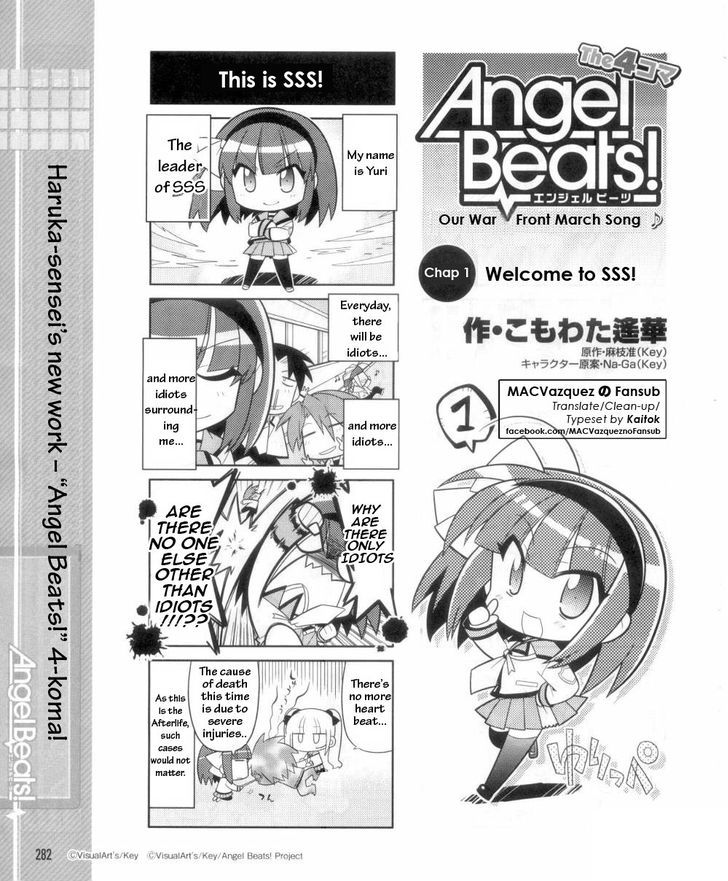 Angel Beats! The 4-Koma - Bokura No Sensen Koushinkyoku - Page 1