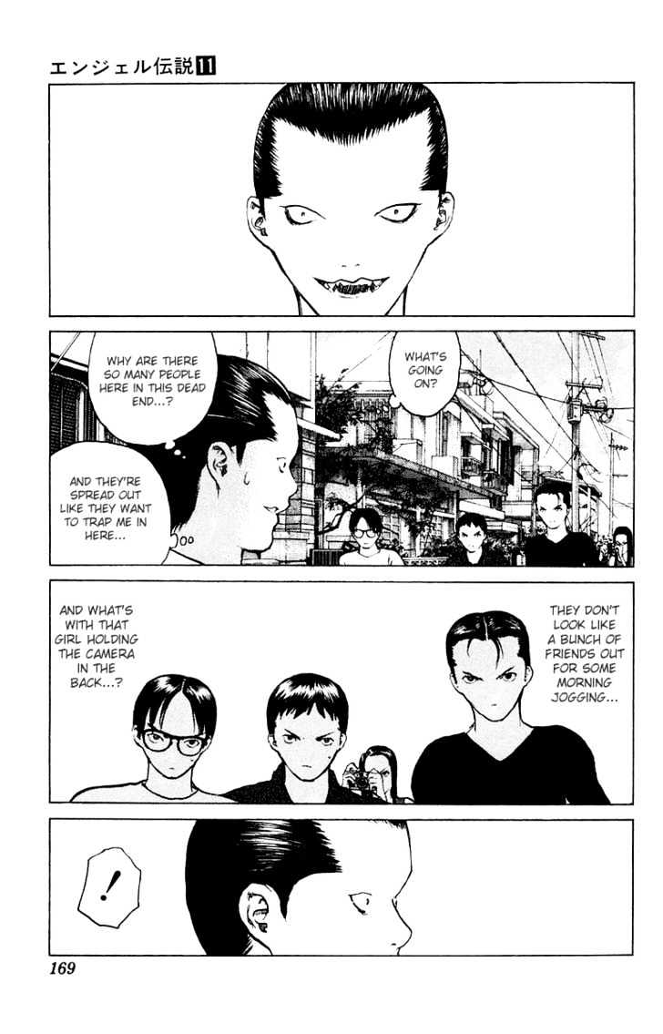 Angel Densetsu - Page 3