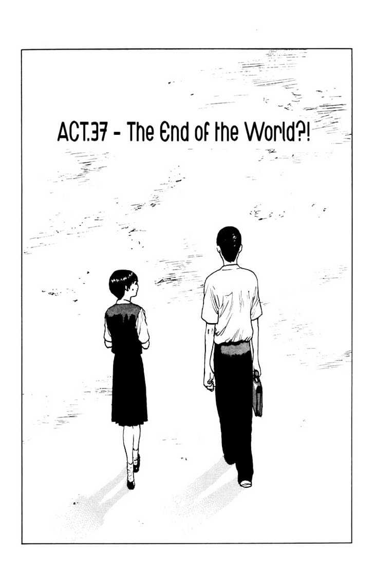 Angel Densetsu Vol.8 Chapter 37 : The End Of The World - Picture 1