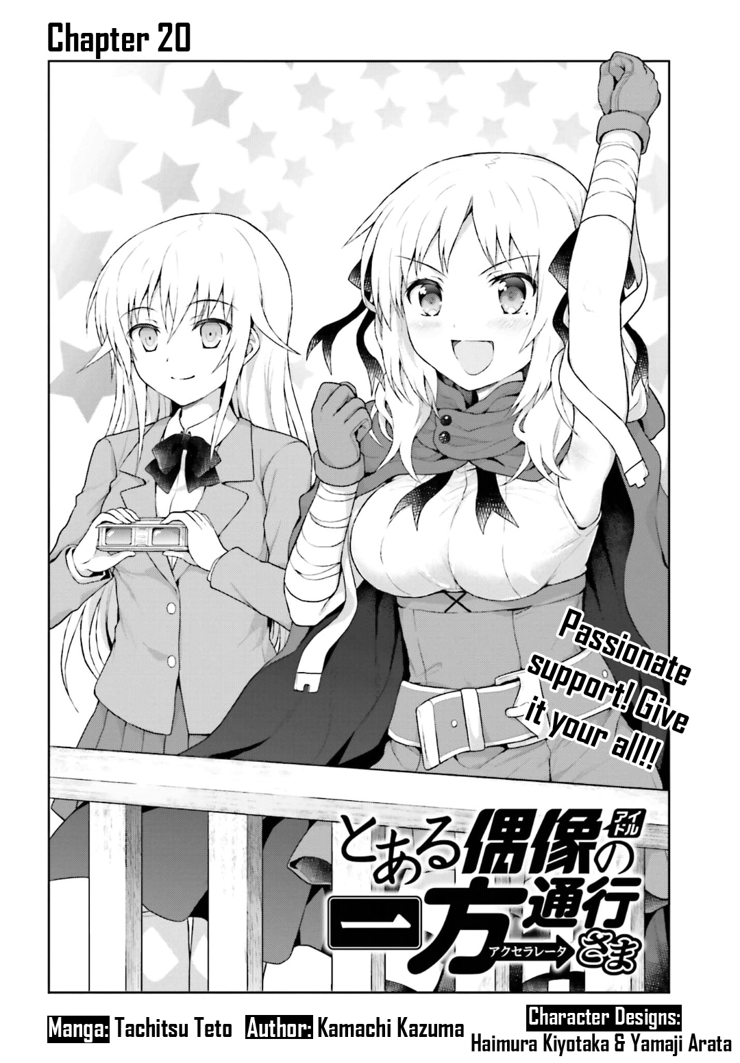 A Certain Idol Accelerator Chapter 20 - Picture 2