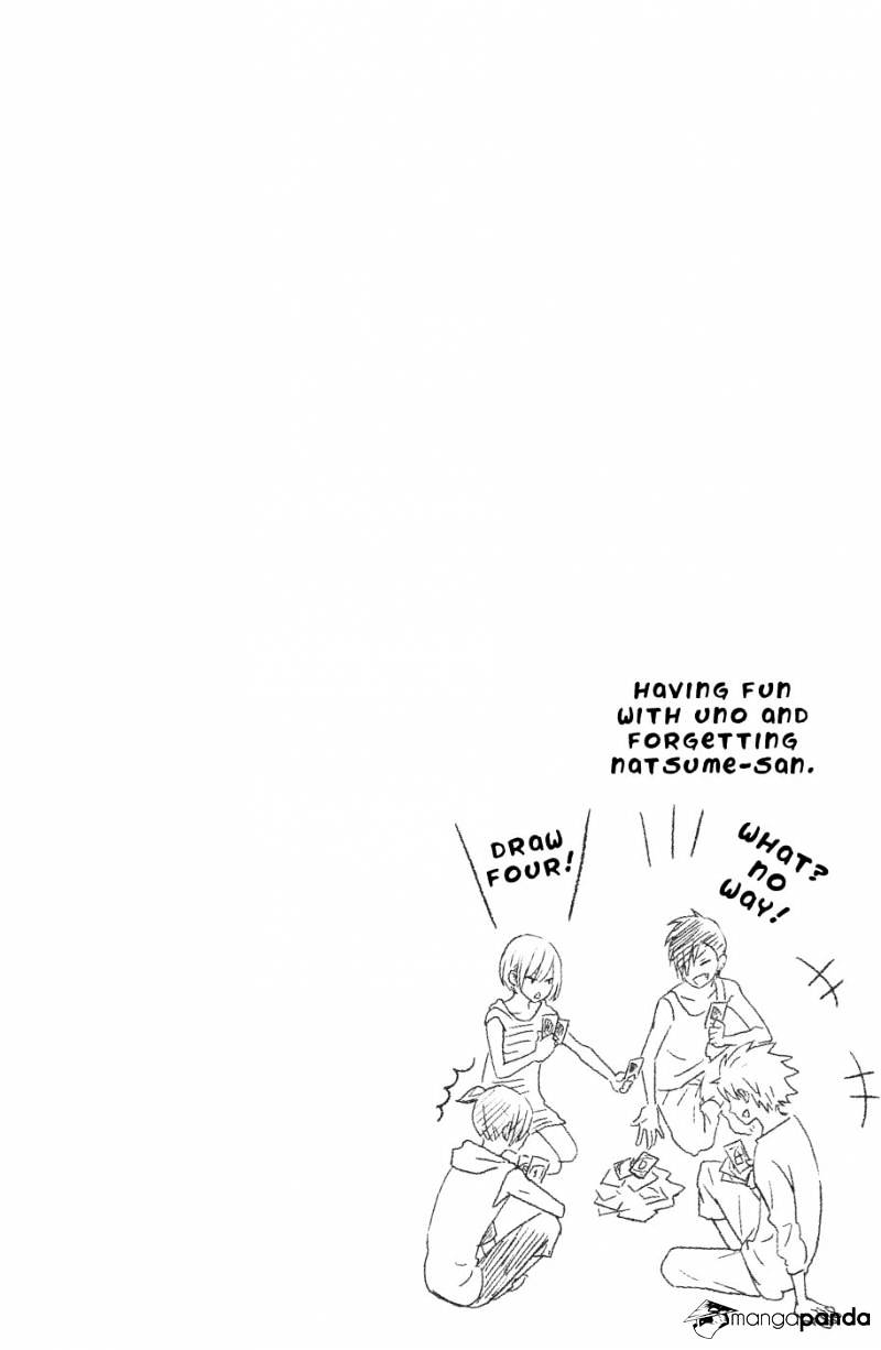 Tonari No Kaibutsu-Kun - Page 1