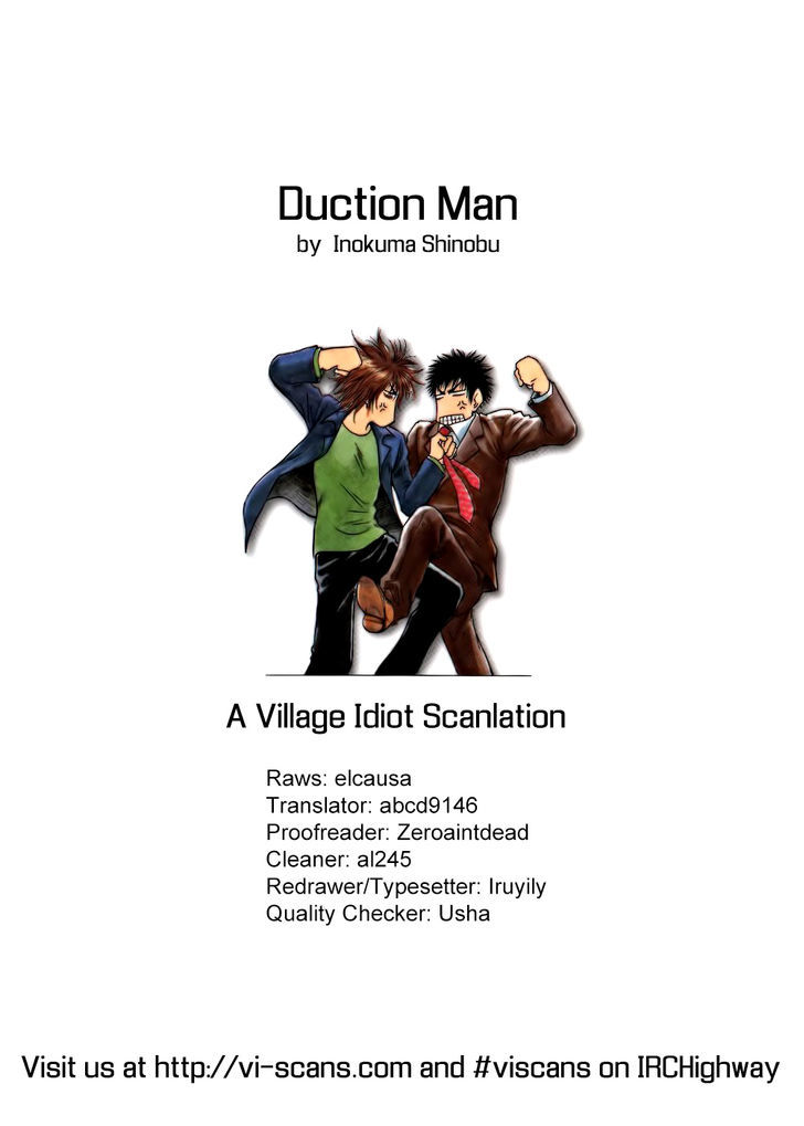 Duction Man Vol.3 Chapter 20 : Sorry For Causing You Trouble - Picture 2
