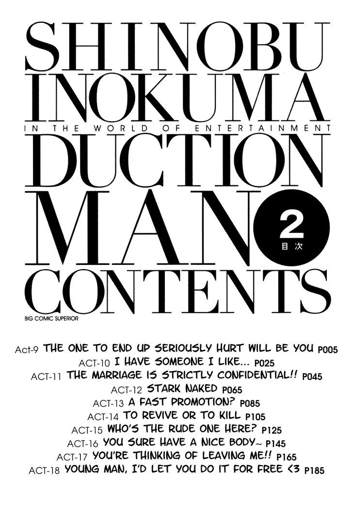 Duction Man Vol.2 Chapter 9 : The One To End Up Seriously Hurt Will Be You - Picture 3
