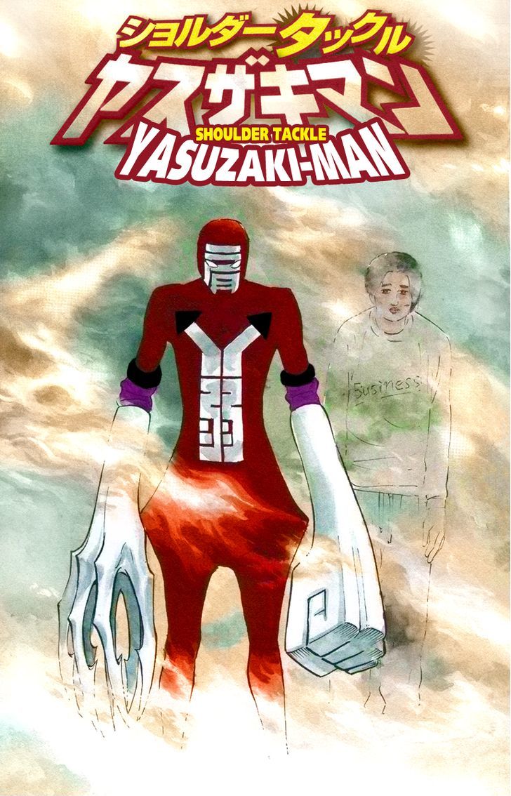 Shoulder Tackle Yasuzaki-Man - Page 1