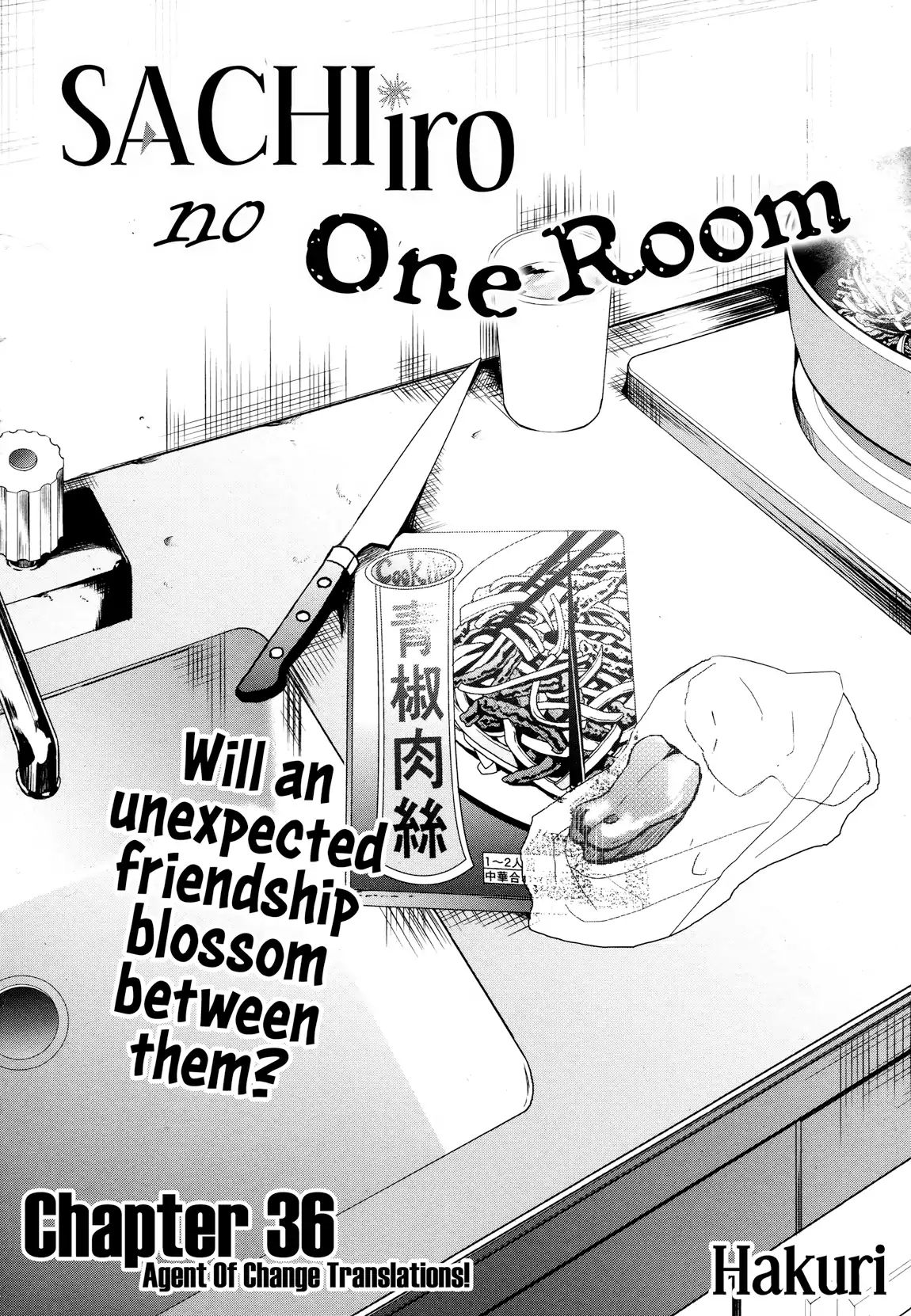 Sachi-Iro No One Room Vol.6 Chapter 36 - Picture 3