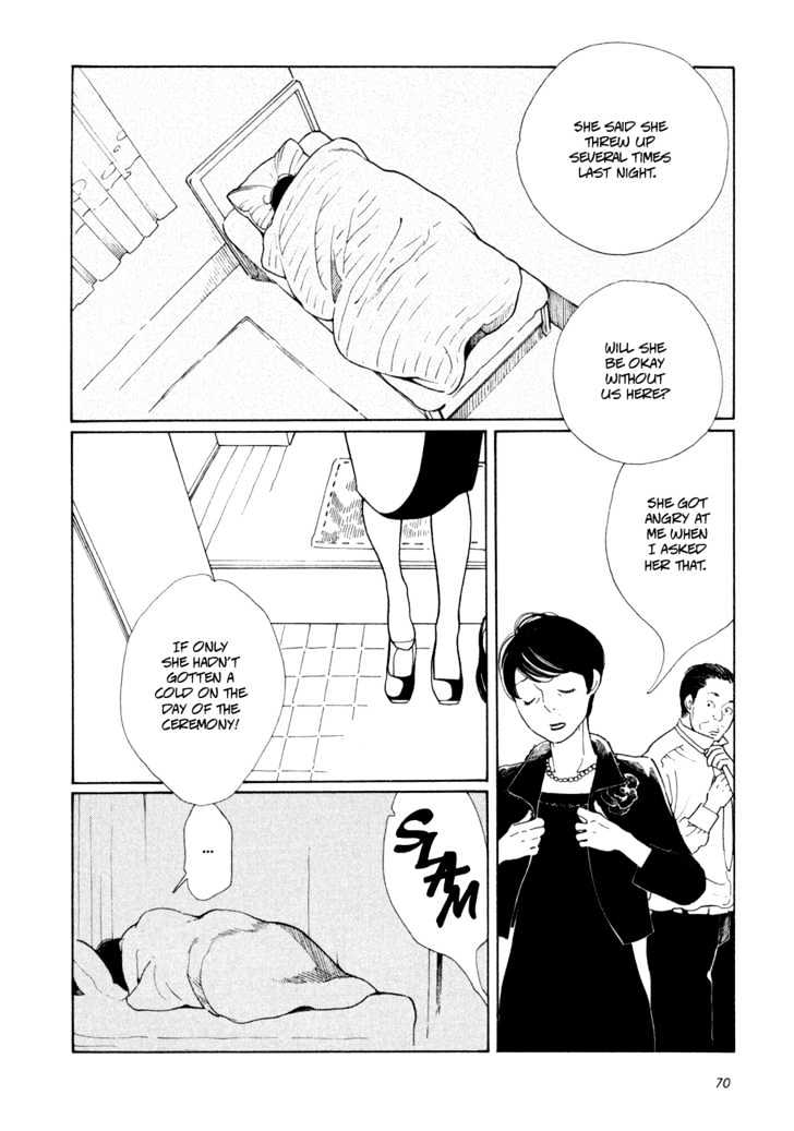 Aoi Hana - Page 2