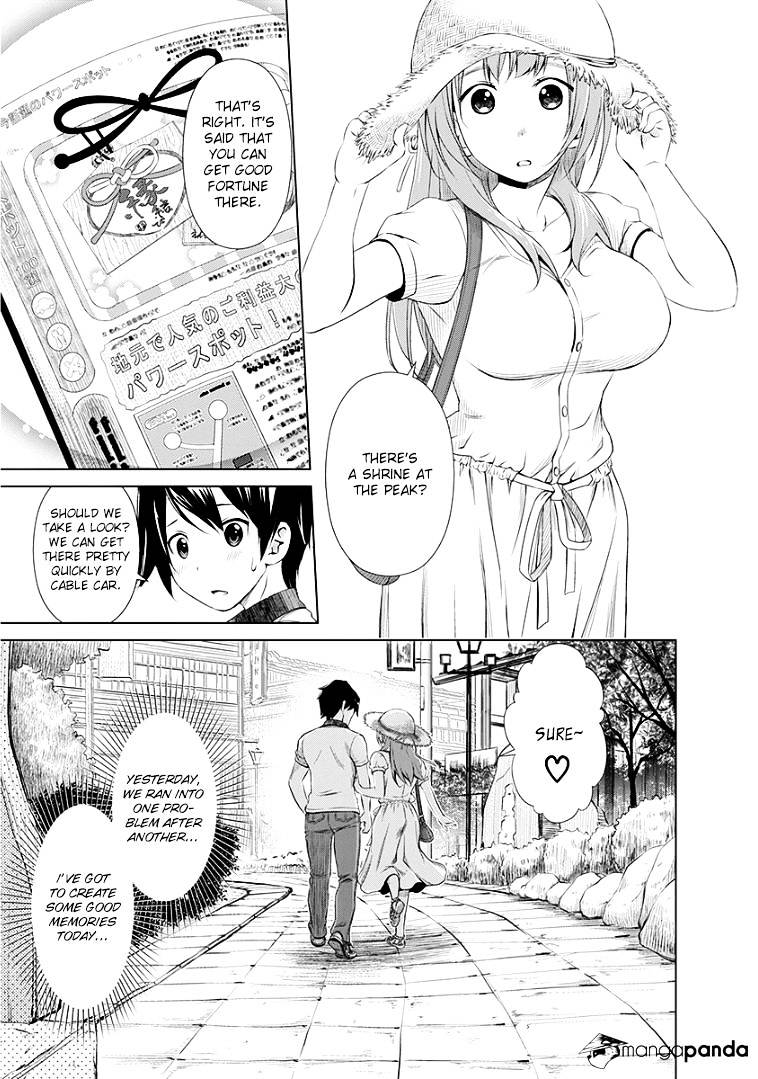 Re:marina Chapter 34 - Picture 3