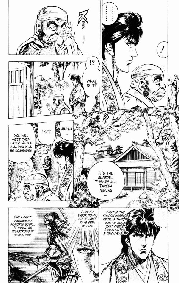Kagemusha - Tokugawa Ieyasu - Page 2
