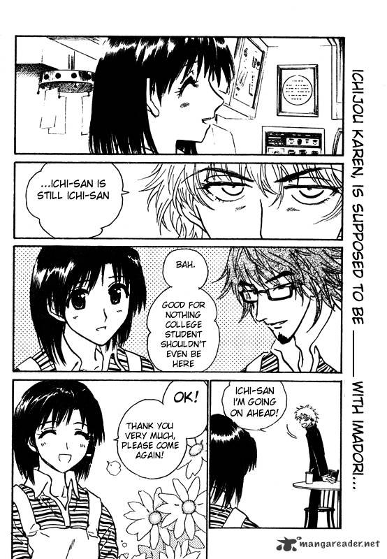 School Rumble Chapter 19 : Volume 19 - Picture 3