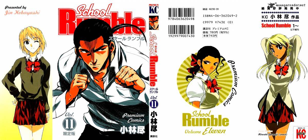 School Rumble Chapter 11 : Volume 11 - Picture 1