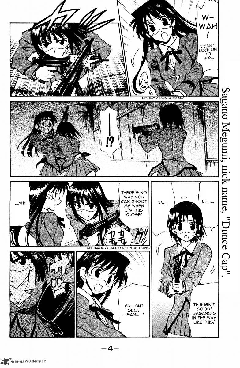 School Rumble Chapter 9 : Volume 9 - Picture 3