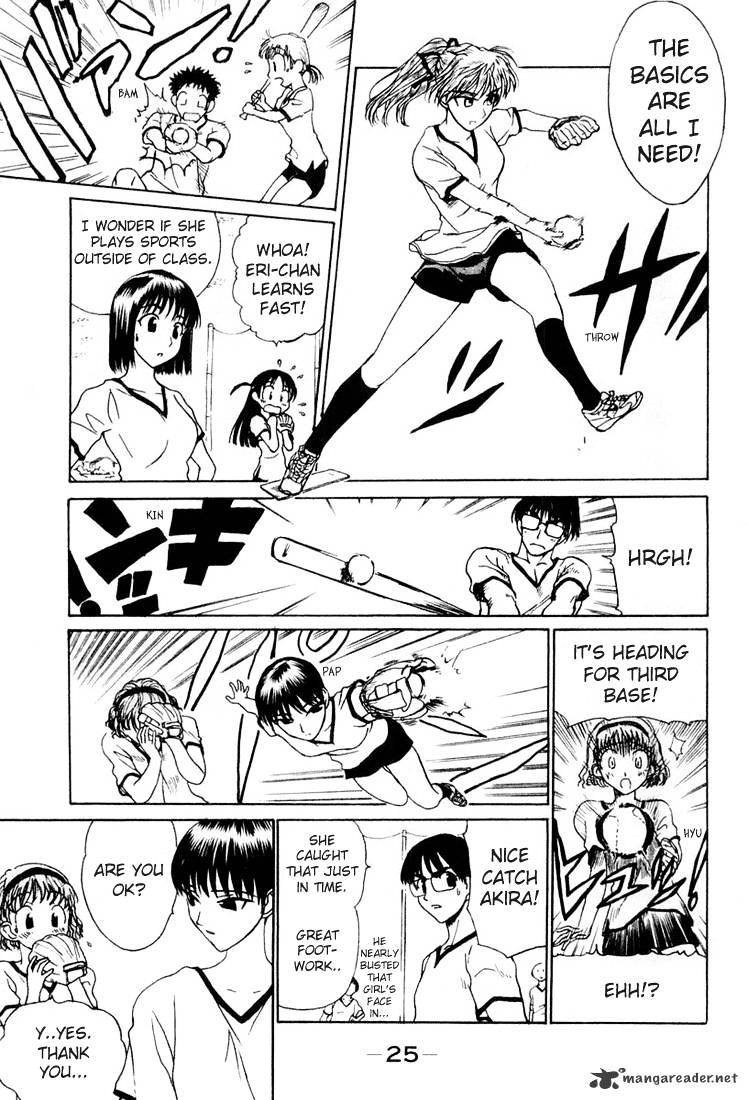 School Rumble Chapter 2 : Volume 2 - Picture 2