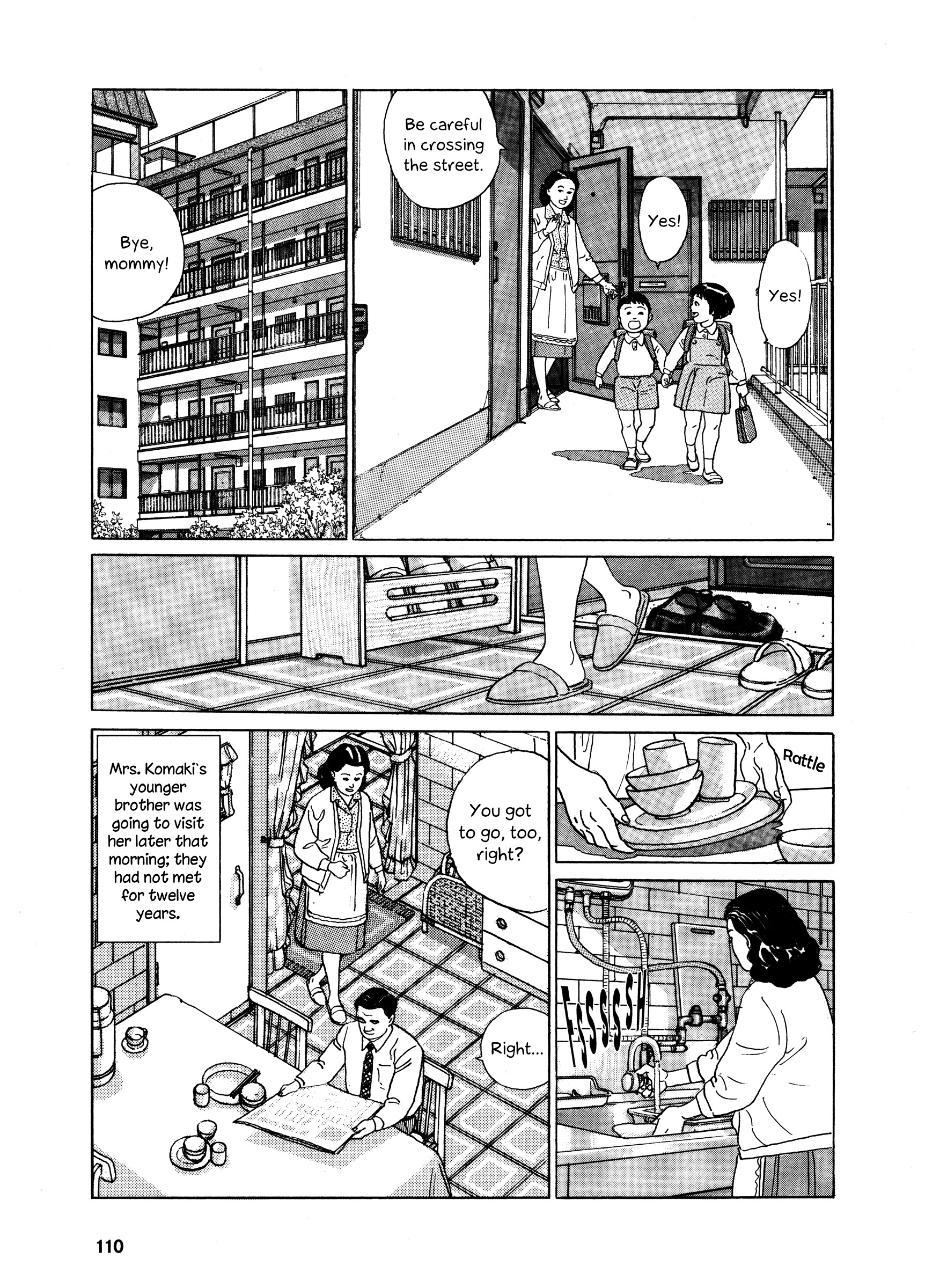 Keiyaki No Ki - Page 2