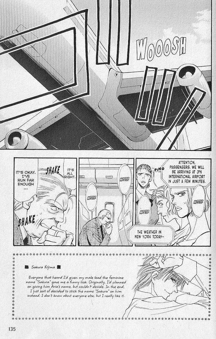 Kemonotachi No Yoru - Page 2
