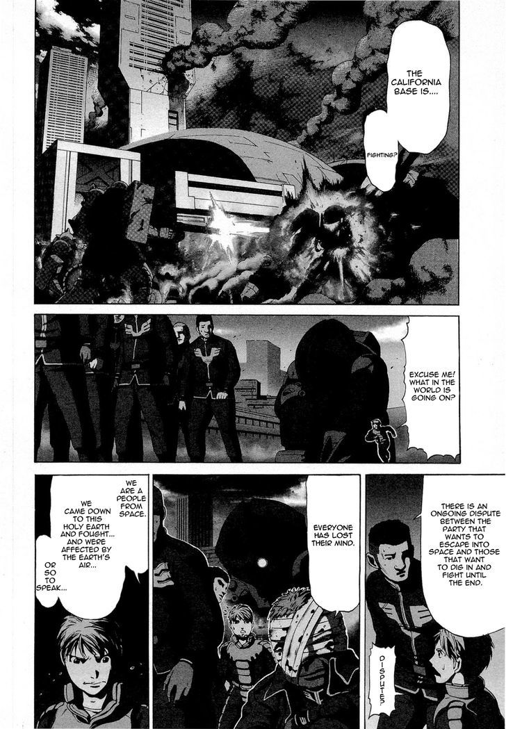 Kidou Senshi Gundam Aggai - Hokubei Oudan 2250 Mile - Page 2