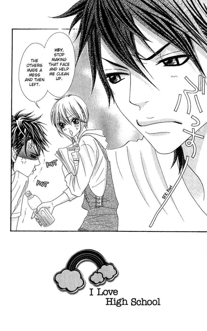 I Love Hs Vol.2 Chapter 8 : Father S Come Back - Picture 3
