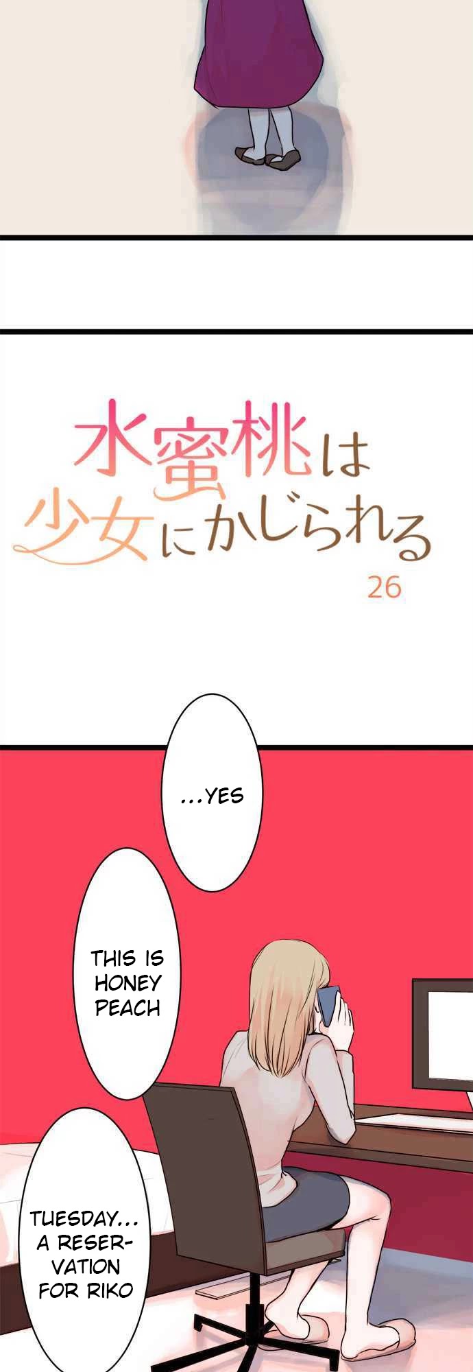 Suimitsutou Ha Shoujo Ni Kajirareru Chapter 26: No Regrets... - Picture 3