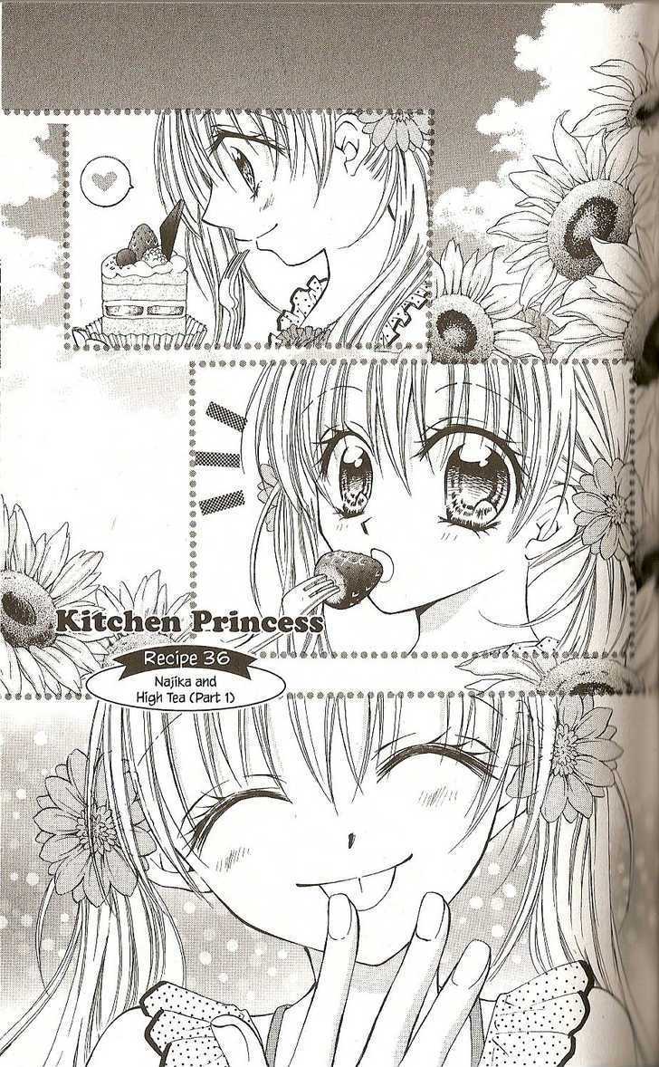 Kitchen Princess Vol.8 Chapter 36 : Najika And The High Tea (Part 1) - Picture 2