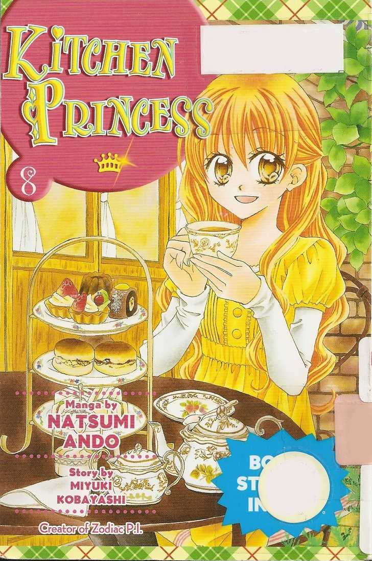 Kitchen Princess Vol.8 Chapter 34 : Najika And The Fruit Jam - Picture 1