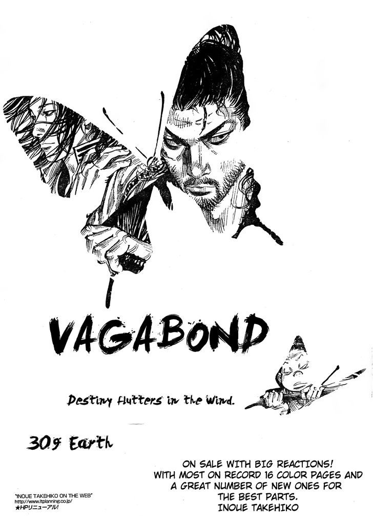 Vagabond Vol.35 Chapter 309 : Earth - Picture 1