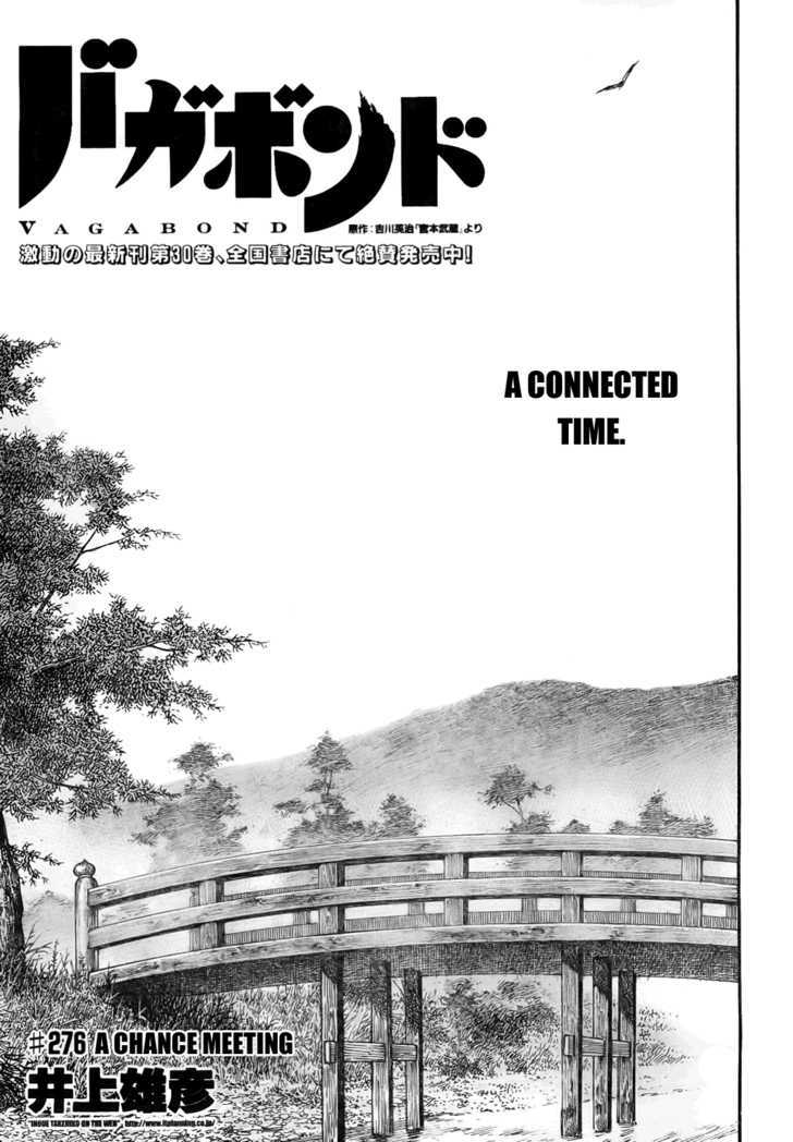 Vagabond Vol.31 Chapter 276 : A Chance Meeting - Picture 1