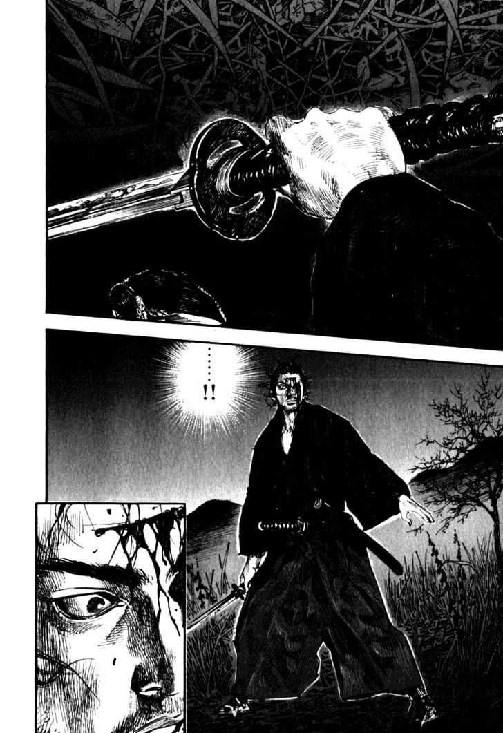 Vagabond Vol.22 Chapter 190 : The Death Of Seijuro - Picture 3