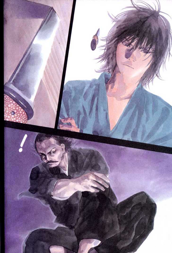 Vagabond Vol.11 Chapter 100 : The Real Thing - Picture 3