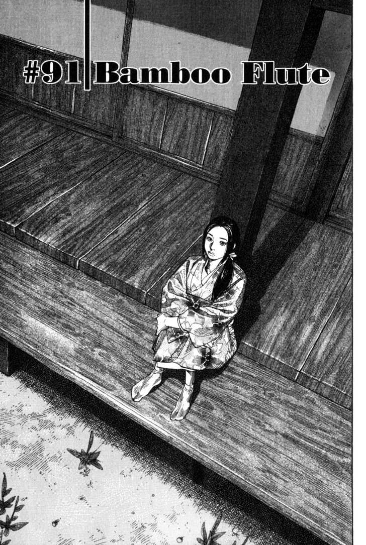 Vagabond Vol.10 Chapter 91 : Bamboo Flute - Picture 1