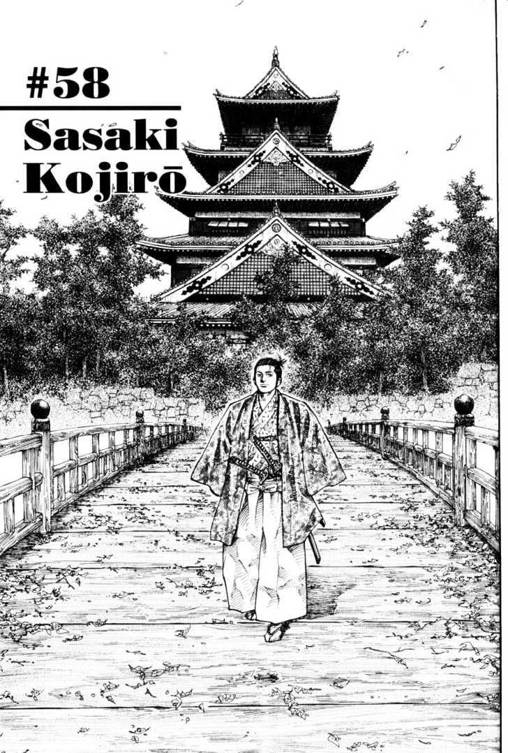 Vagabond Vol.6 Chapter 58 : Sasaki Kojiro - Picture 1