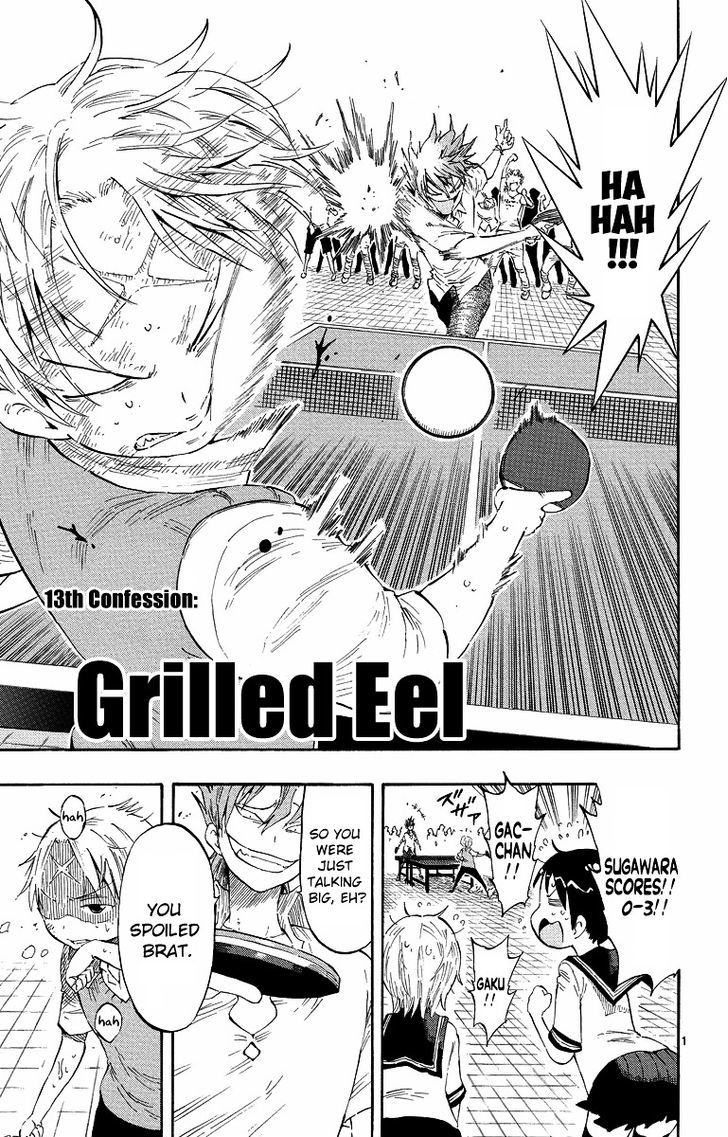Takkoku!!! Vol.2 Chapter 13 : Grilled Eel - Picture 1
