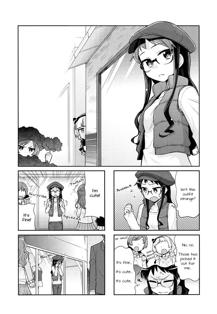Majo To Houki To Kurobuchi Megane - Page 1