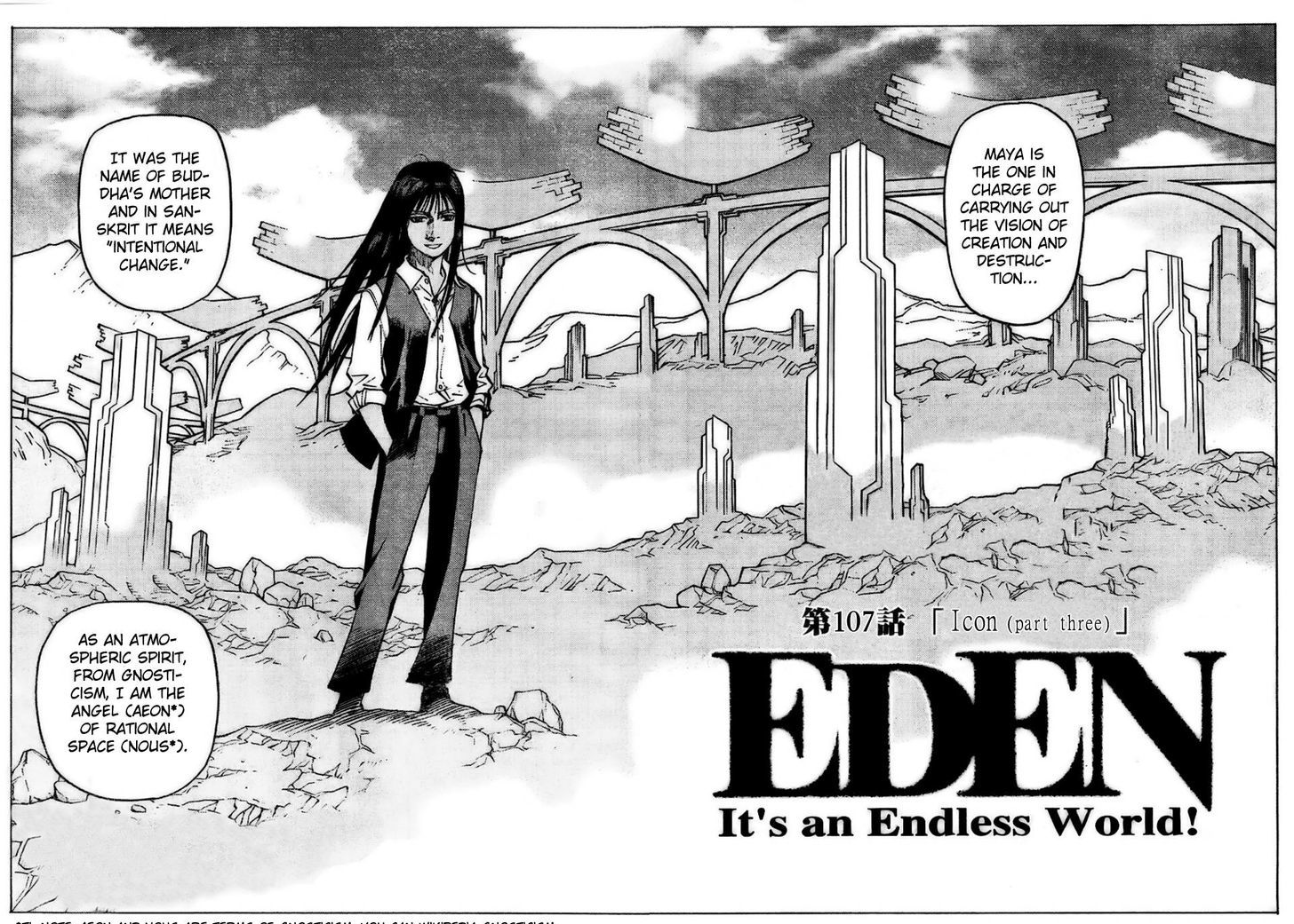 Eden - It's An Endless World! - Page 2