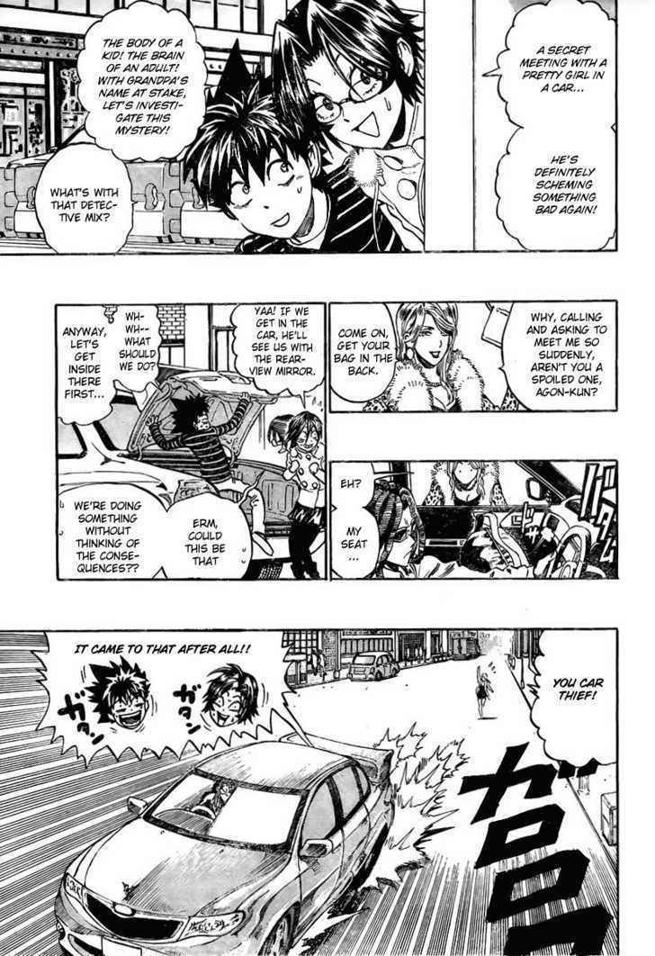 Eyeshield 21 Chapter 313 : Ambition - Picture 3