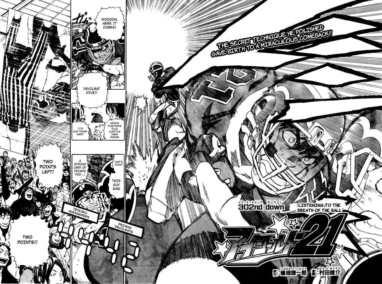 Eyeshield 21 Chapter 302 : Listening To The Breath Of The Ball - Picture 2
