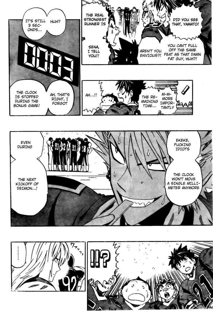 Eyeshield 21 Chapter 302 : Listening To The Breath Of The Ball - Picture 3