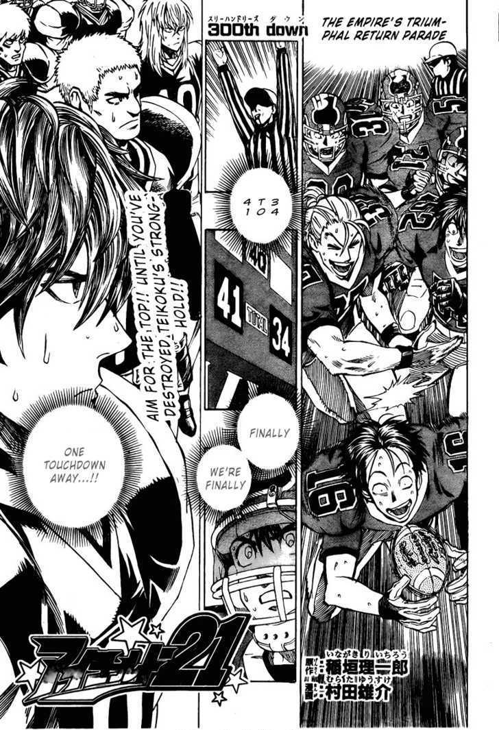Eyeshield 21 Chapter 300 : The Empire S Triumphal Return Parade - Picture 1
