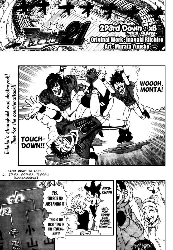 Eyeshield 21 Chapter 293 : X8 - Picture 3