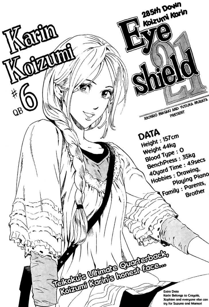 Eyeshield 21 Chapter 285 : Koizumi Karin - Picture 3