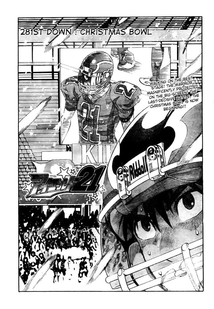 Eyeshield 21 Chapter 281 : Christmas Bowl - Picture 1
