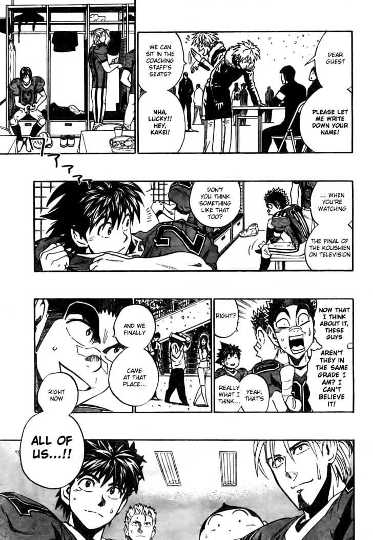 Eyeshield 21 Chapter 281 : Christmas Bowl - Picture 3