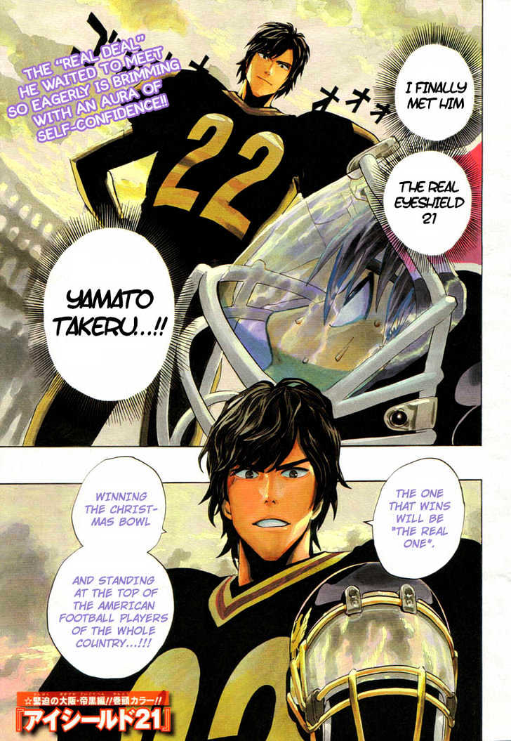 Eyeshield 21 Chapter 277 : All-Star - Picture 3