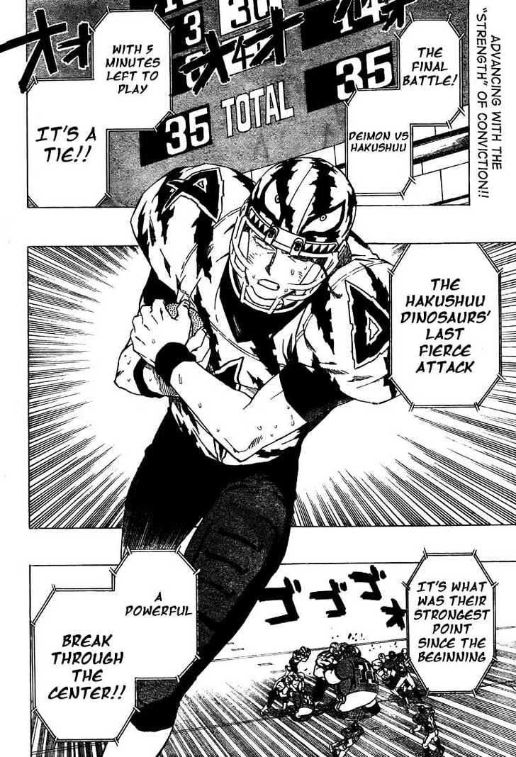 Eyeshield 21 Chapter 269 : The Strongest Guardian - Picture 2