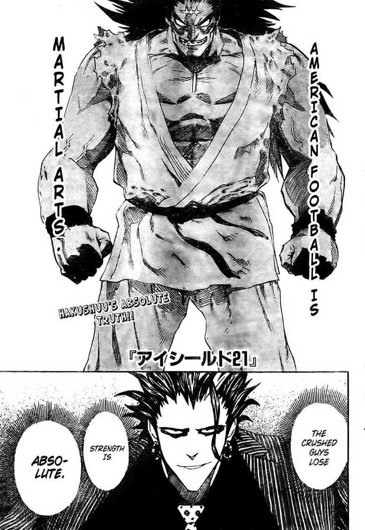 Eyeshield 21 Chapter 267 : Hammer - Picture 1