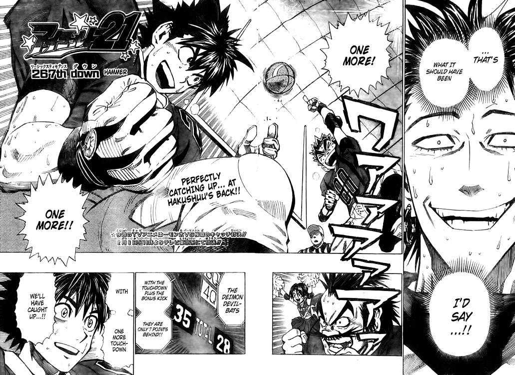 Eyeshield 21 Chapter 267 : Hammer - Picture 2