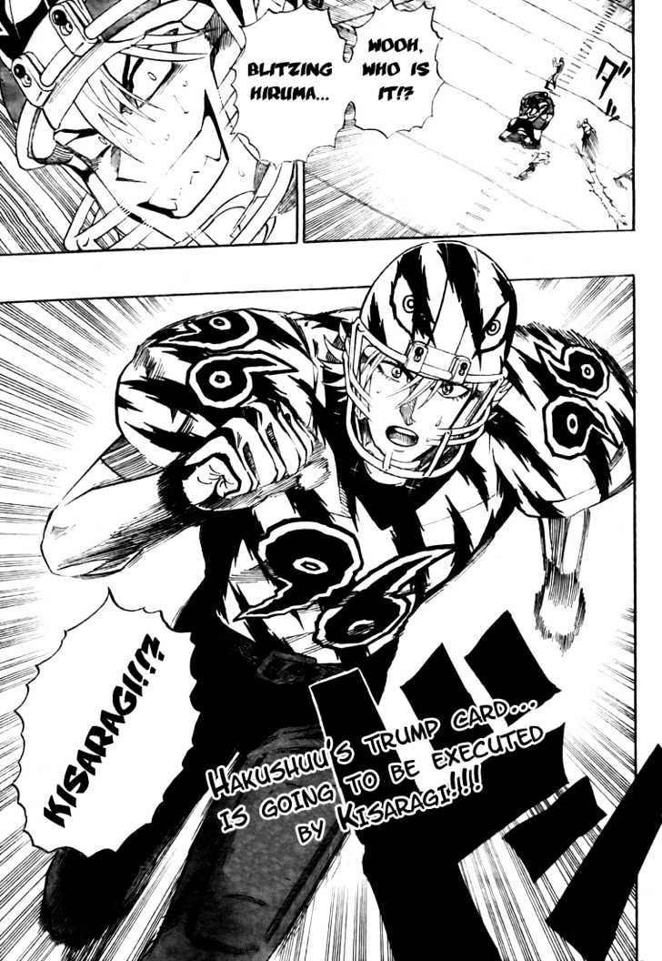 Eyeshield 21 Chapter 258 : The Light Of A Dream - Picture 3